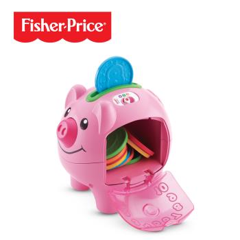 【Fisher price 費雪】智慧學習小豬撲滿