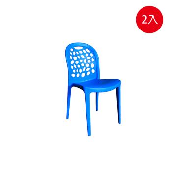 【好傢俱】泡泡造型多功能休閒椅(二入組) 紅/綠/藍/橘/黃/白/黑 七色