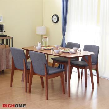 【RICHOME】314款和風尊貴桌椅組(一桌四椅) -3141223
