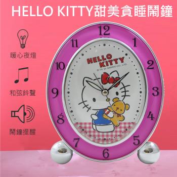 Hello Kitty親親小熊靜音貪睡鬧鐘 JM-E347KT-B