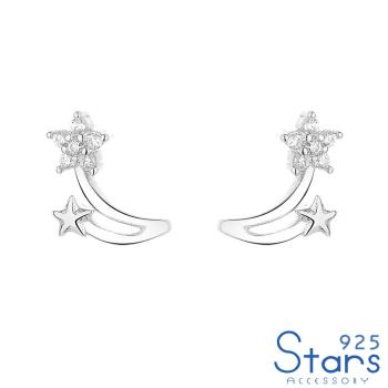 【925 STARS】純銀925閃耀美鑽溫柔氣質流星造型耳釘 造型耳釘 美鑽耳釘 (2款任選)  