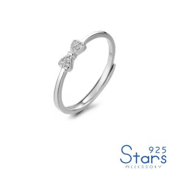 【925 STARS】純銀925微鑲美鑽迷你蝴蝶結造型戒指 開口戒 造型戒 美鑽戒