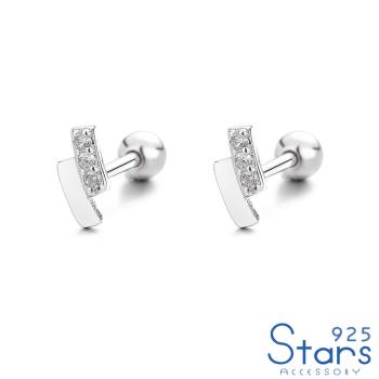 【925 STARS】純銀925微鑲美鑽幾何設計感造型螺旋球針耳釘 造型耳釘 美鑽耳釘