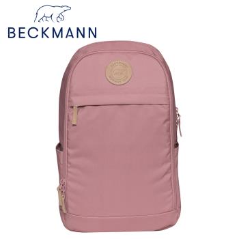 【Beckmann】成人護脊後背包Urban 30L - 沙漠粉紅