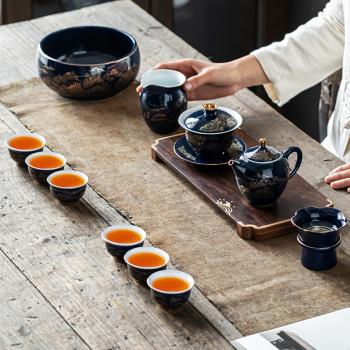 【Pure】水墨當清藍釉描金茶具11件組