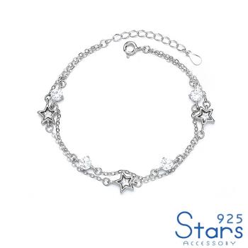 【925 STARS】純銀925閃耀水晶鋯石多層次星星手鍊 造型手鍊 美鑽手鍊 (3款任選)