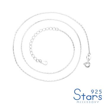【925 STARS】純銀925經典百搭竹節造型單鍊 配鍊 項鍊 造型項鍊 (2款任選)