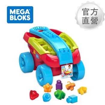 【Mega Bloks 美高積木】形狀分類貨車/拉車