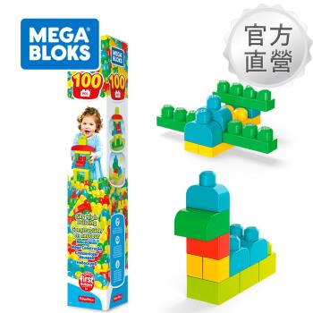 【Mega Bloks 美高積木】高樓大廈積木(100顆大積木)