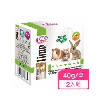 歐洲LOLO-小動物礦物質磨牙石(柑橘/原味/綜合/蔬菜/蘋果) 40g/盒 x (2入組)