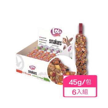 歐洲LOLO-鼠兔棒棒糖(綜合水果/蔬菜/爆米花) 45g/包 x (6入組)