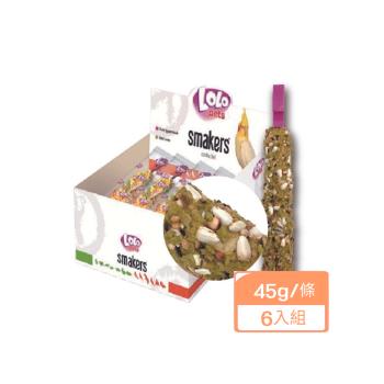 歐洲LOLO-中型鸚鵡棒棒糖(奇異果/綜合水果) 45g/包 x (6入組)