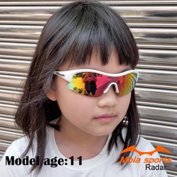 兒童太陽眼鏡 運動 墨鏡 大童  8-14歲 男女 UV400 白框 多層彩色鍍膜鏡片 Radar-wm Mola摩拉
