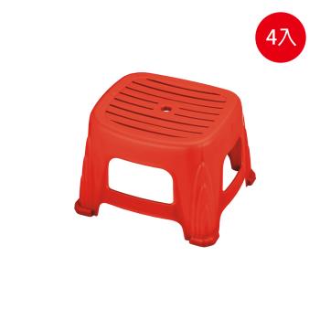 【好傢俱】樂童四角塑膠椅(四入組) 紅/白/咖啡 三色