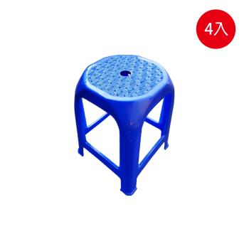 【好傢俱】旺財四角塑膠椅(四入組) 紅/藍/深紅 三色