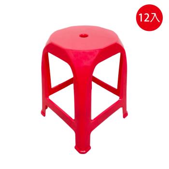 【好傢俱】來福四角塑膠椅(十二入組) 紅/藍/深紅 三色