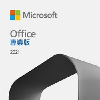 Microsoft微軟 Office 2021 專業版 下載版序號 (購買後無法退換貨)