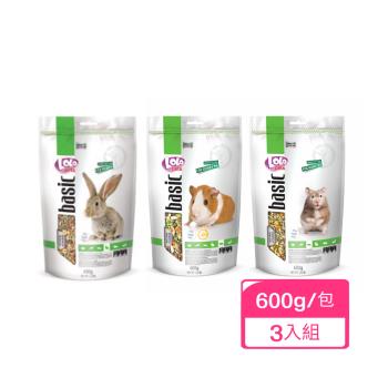 歐洲LOLO-營養滿分(天竺鼠/寵物兔/寵物鼠)主食 600g/包 x (3入組)