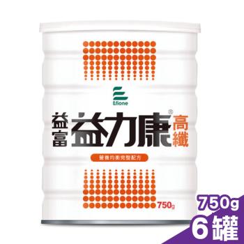 益富 益力康 高纖 營養均衡完整配方 750gX6罐