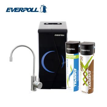 【EVERPOLL】廚下型雙溫無壓飲水機+全效能淨水組 EP-168+DCP-3000