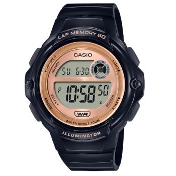 【CASIO 卡西歐】電子錶 女錶 運動訓練 樹脂錶帶 防水100米 LWS-1200H(LWS-1200H-1A)