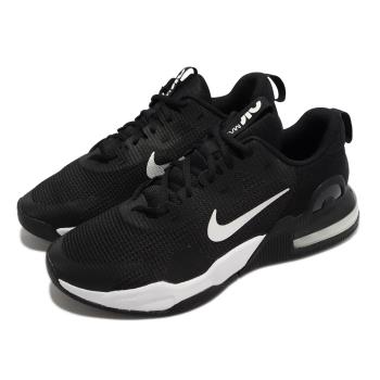 Nike 訓練鞋 Air Max Alpha Trainer 5 男鞋 黑 白 基本款 網布 透氣 運動鞋 DM0829-001 [ACS 跨運動]