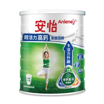 【安怡】超活力高鈣低脂奶粉750g-(商品效期2025/05/14)