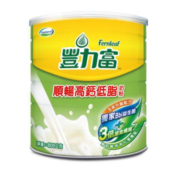 【即期良品出清】【豐力富】順暢高鈣低脂奶粉800g-(商品效期2024/08/13)