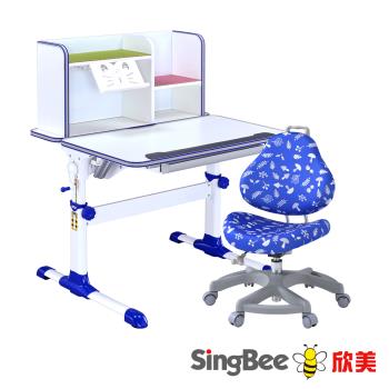 【SingBee欣美】寬90cm 智能小博士雙板桌+131椅 兒童書桌/可升降桌椅/成長桌椅組/兒童桌椅組