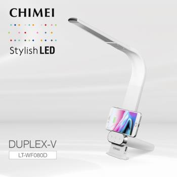 【CHIMEI奇美】QI無線充電/USB充電時尚LED護眼檯燈 (LT-WF080D)
