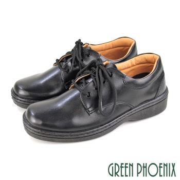 GREEN PHOENIX 男 學生鞋 皮鞋 標準型 素面 綁帶 台灣製N-10600