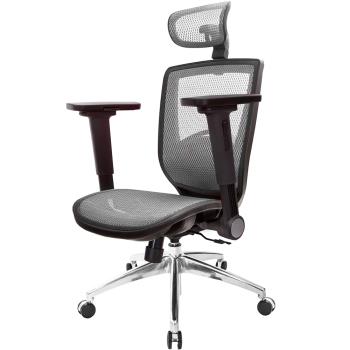 【GXG】高背全網 電腦椅 鋁腳/4D弧面摺疊扶手 TW-81X6 LUA1H