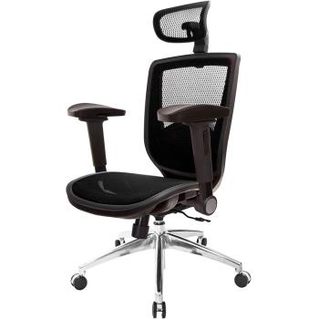 【GXG】高背全網 電腦椅 鋁腳/4D弧面摺疊扶手 TW-81X6 UA1D