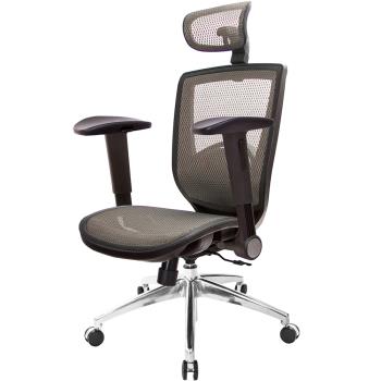 【GXG】高背全網 電腦椅 鋁腳/摺疊滑面扶手 TW-81X6 LUA1J