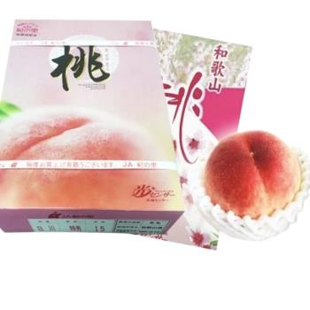 【RealShop 真食材本舖】 大果 日本和歌山溫室水蜜桃4kg±10% 11-13顆入(精緻水果禮盒 送禮)