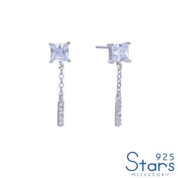 【925 STARS】純銀925閃耀方晶一字美鑽短鍊墜造型耳環 造型耳環 美鑽耳環