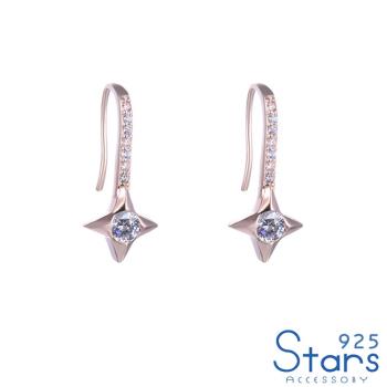 【925 STARS】純銀925閃耀美鑽鋯石十字星星造型耳環造型耳環 美鑽耳環