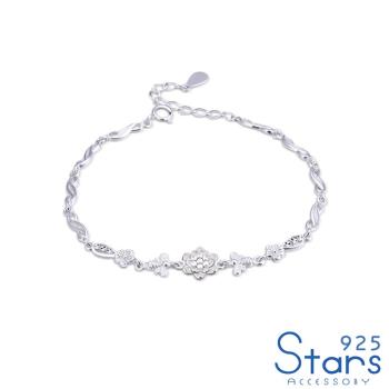 【925 STARS】純銀925甜美花朵小蜜蜂造型手鍊 造型手鍊 (2款任選)