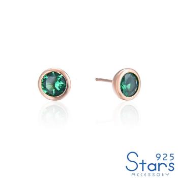 【925 STARS】純銀925璀璨閃耀包鑲美鑽造型耳釘 造型耳釘 美鑽耳釘 (4款任選) 