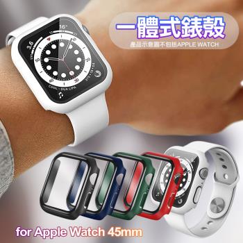 CITYBOSS for Apple Watch 一體式玻璃加防護錶殻-45mm