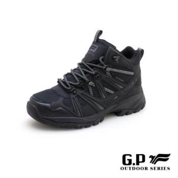 G.P 男款高筒防水登山休閒鞋P7763M-10黑色(SIZE:39-44 共二色) GP