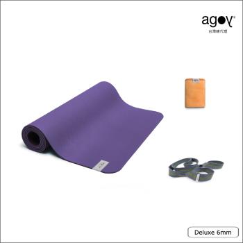 agoy 台灣總代理 大地瑜伽墊組合EI | 大地瑜伽墊 UpcycledWhiteLabel Deluxe 6mm+兩用伸展揹繩+瑜伽手巾