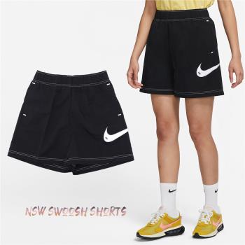 Nike 短褲 NSW Swoosh 女款 黑 白 高腰 工裝 多口袋 縫線 大勾 透氣 尼龍 休閒 DM6753-010 [ACS 跨運動]