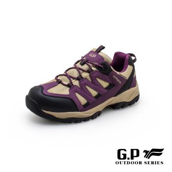 G.P 女款低筒防水登山休閒鞋P7764W-41紫色(SIZE:36-40 共二色)