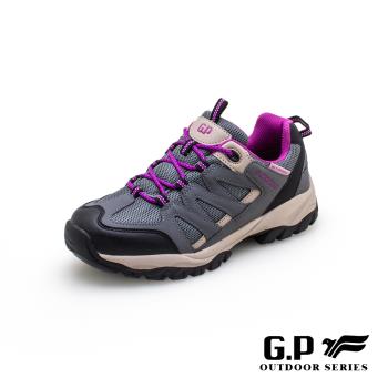 G.P 女款低筒防水登山休閒鞋P7764W-70灰色(SIZE:36-40 共二色) GP