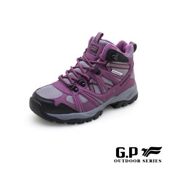 G.P 女款高筒防水登山休閒鞋P7763W-41紫灰色(SIZE:36-40 共二色) GP