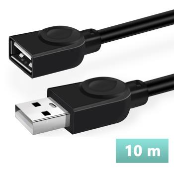USB2.0 A公對A母延長線-10米