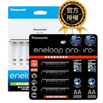 【Panasonic 國際牌】BQ-CC63智控型8槽充電器+ eneloop pro 3號充電電池(8顆入)