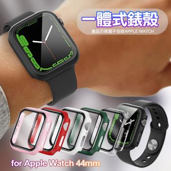 CITYBOSS for Apple Watch 一體式玻璃加防護錶殻-44mm