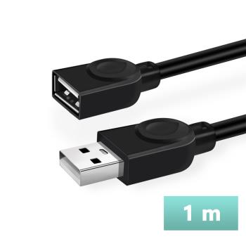 USB2.0 A公對A母延長線-1米